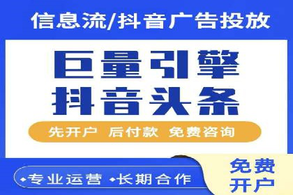 百度竞价推广运营实战经验：如何快速提升转化率