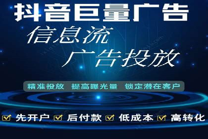 案例分享：SEM百度竞价助力企业业绩增长